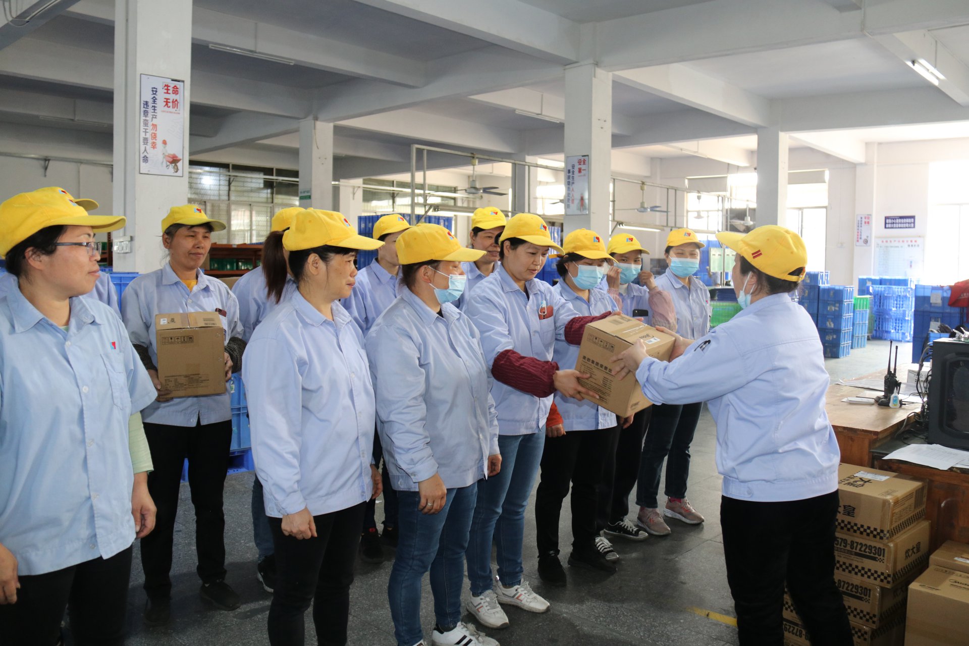 三八節日福利派發