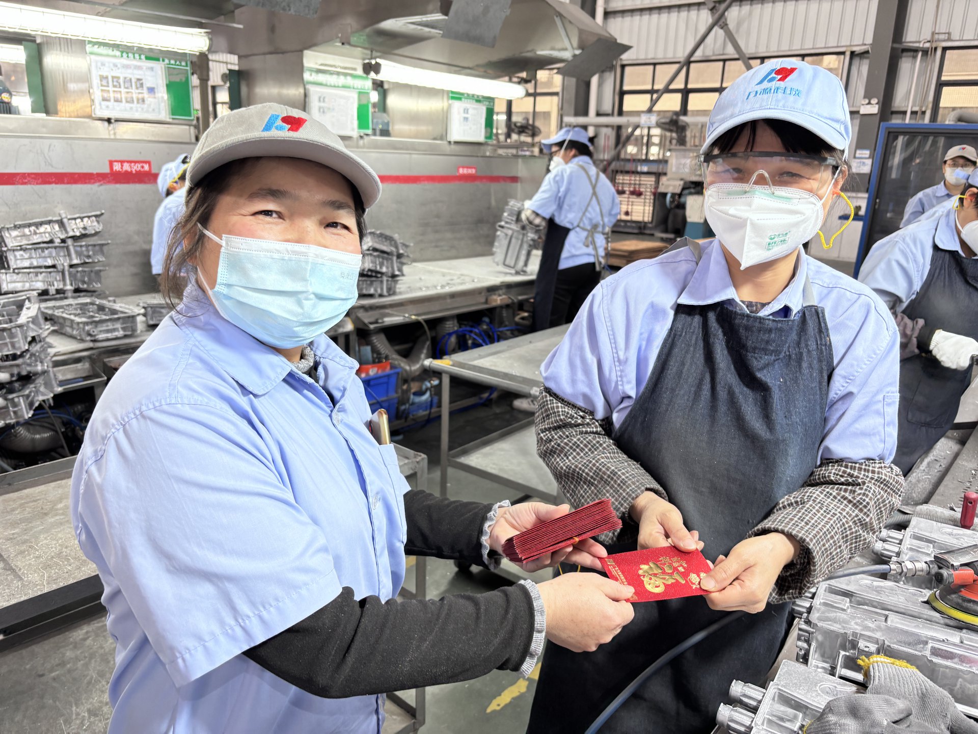 三八婦女節快樂